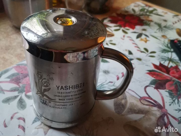 Термо кружка