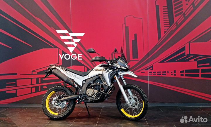 Voge 300 Rally