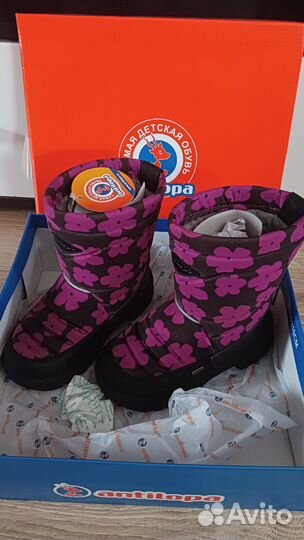 Сапоги зимние на девочку Antilopa 29