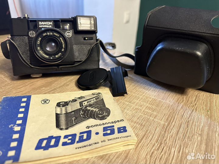 Фотоаппарат фэд-5в