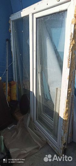 Окна пластиковые бу
