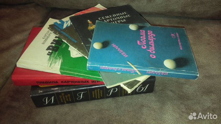 Настольные и карточные игры