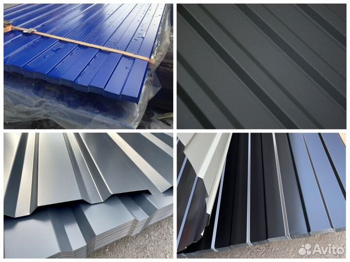 Профлист с20 / профнастил оптом от производителя