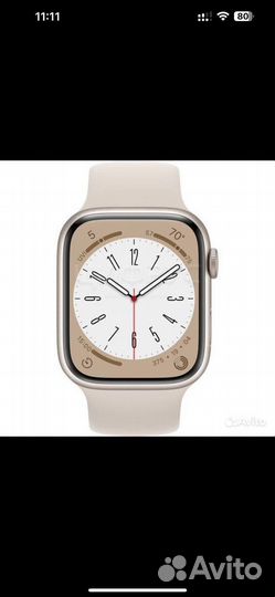 Часы apple watch 8 45 mm новые
