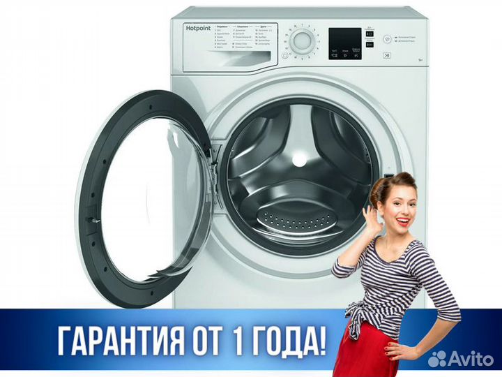 Стиральная машина hotpoint-ariston