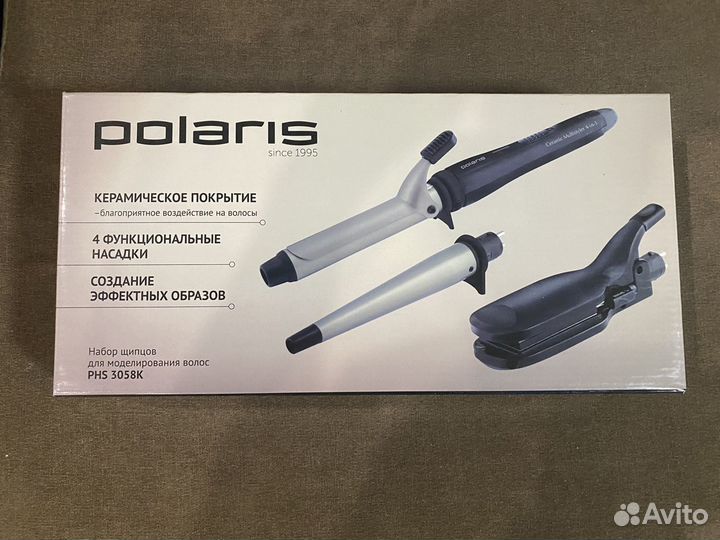 Мультистайлер polaris