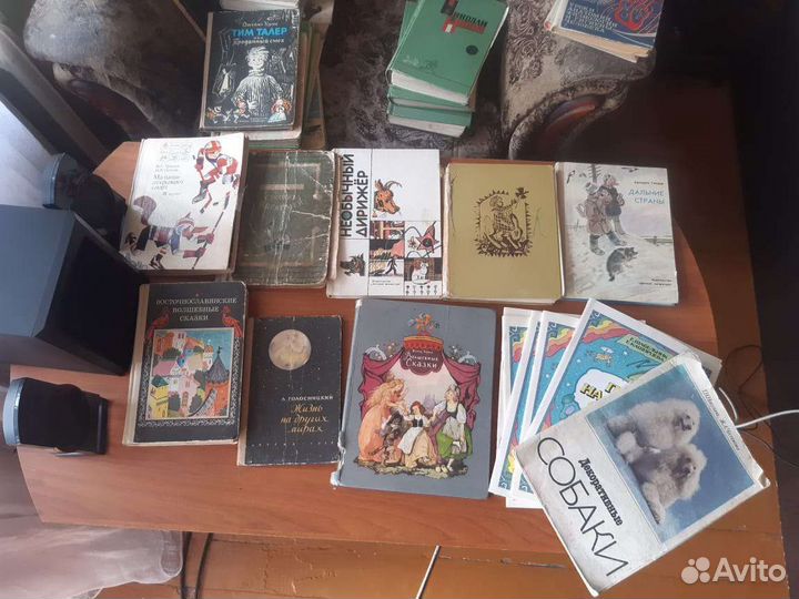 Детские книги СССР