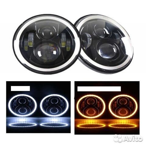 Светодиодные фары(оптика) С линзой на УАЗ, нива