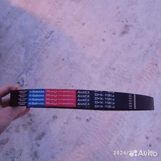 Ремень вариатора буран