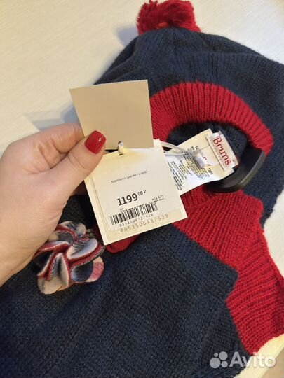 Шапка+шарф Brums комплект