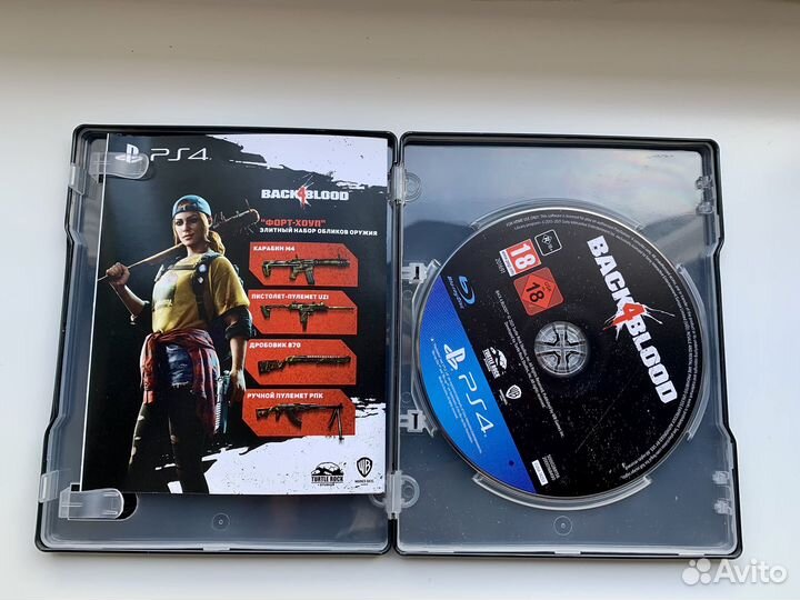 Back 4 blood ps4, ps5