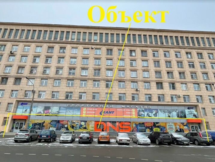 715м² активное в густонаселенном р-не