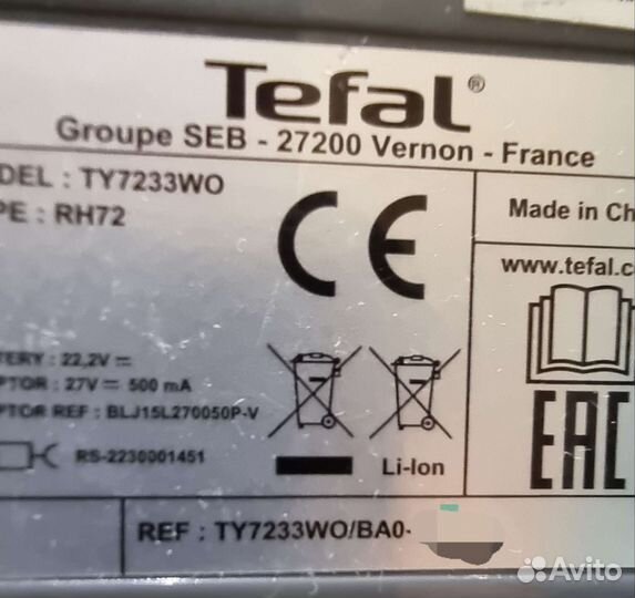 Аккумулятор для ручного пылесоса tefal