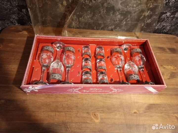 Набор посуды