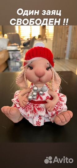 Заяц новогодний