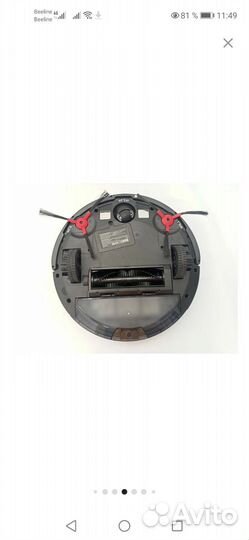 Робот-пылесос 360 Robot Vacuum Cleaner C50-1