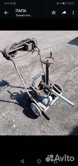 Подкатной электрический гайковерт