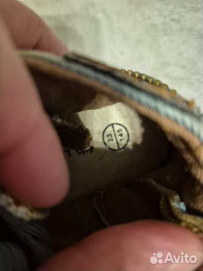 Кеды детские 23