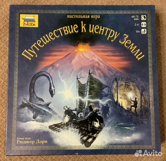 Путешествие к центру земли - Настольная игра