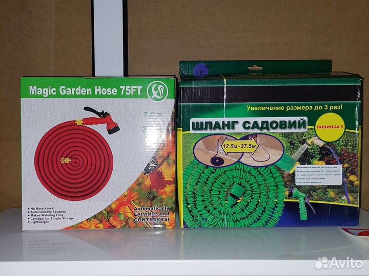 Шланг поливочный растягивающийся