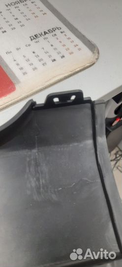 Накладка бампера переднего Renault Clio