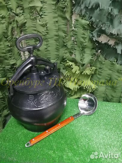 Казан (комплект)