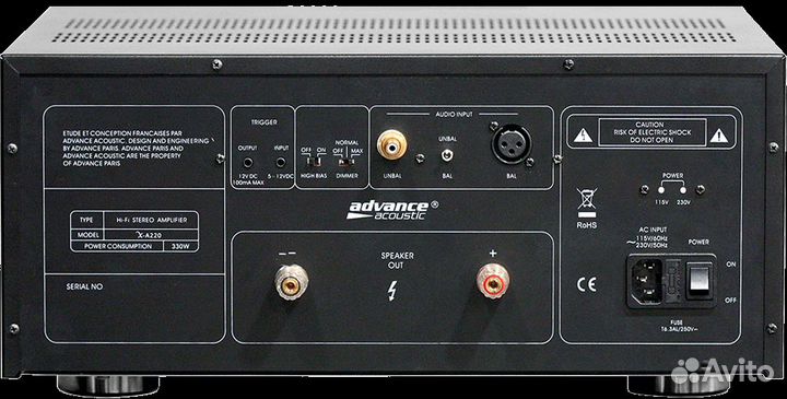 Advance Paris X-A220