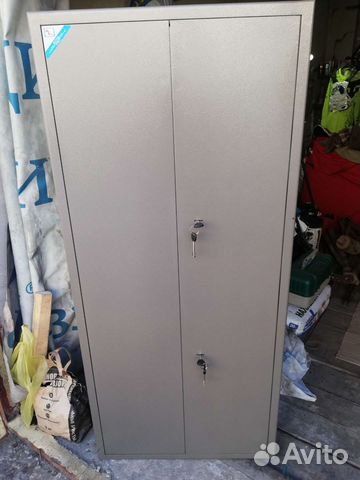 Оружейный сейф