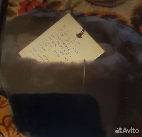 Фуражка офицерская СССР