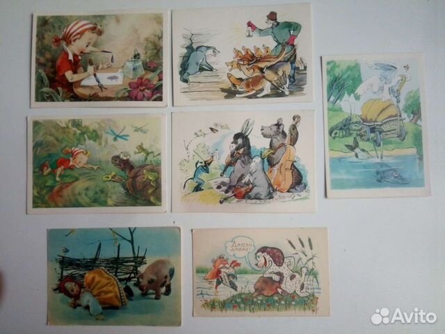 Открытки СССР