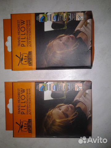 Подголовник