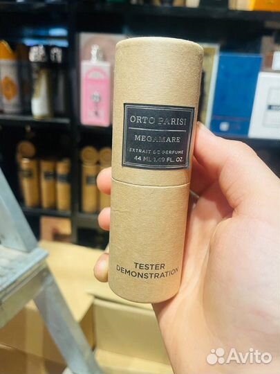 Orto parisi megamare