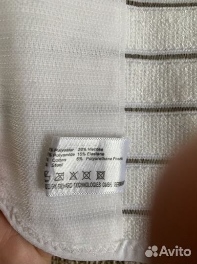 Бандаж послеоперационный брюшной ширина 23 см