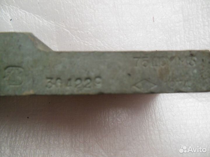 Шунт 750 А 75 мВ