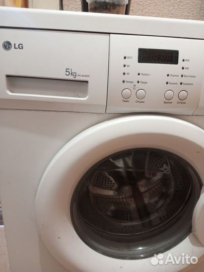 Стиральная машина автомат lg на запчасти