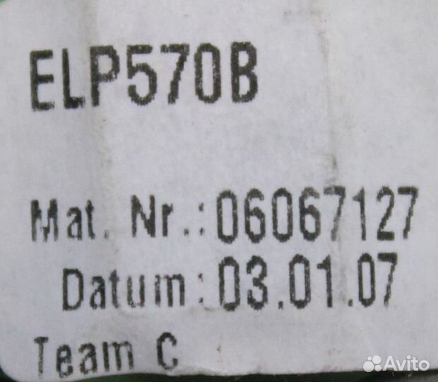 Плата управления для посудомойки miele 06067127