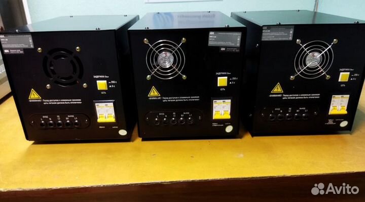 Электронный стабилизатор напряжения