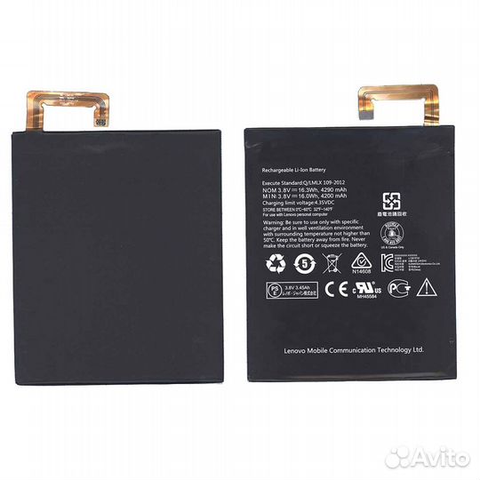 L13D1P32 Lenovo A5500 3.8 V 4290 mAh
