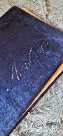 Фотоальбом СССР бархат