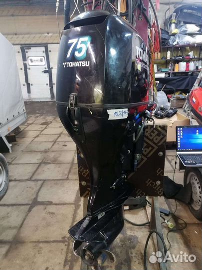 Хонда 75