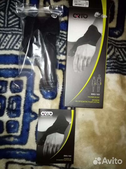 Лангета на 1 палец п. руки