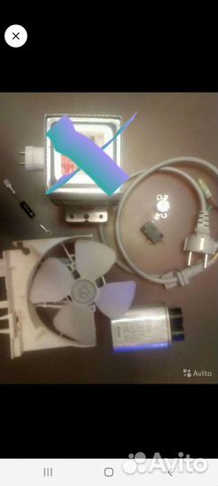 Запчасти для микроволновки