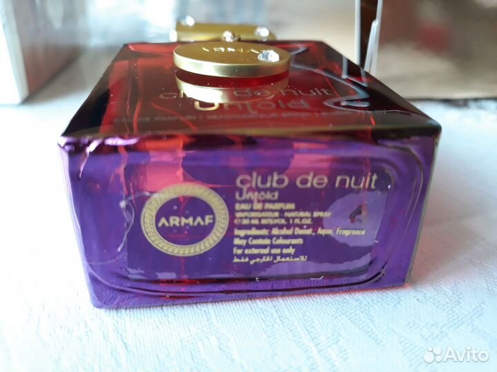Парфюм унисекс Armaf Club DE Nuit Untold,оригинал
