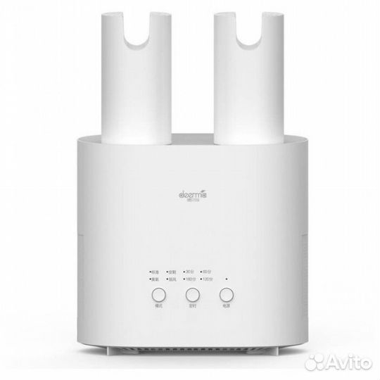 Deerma Shoe Dryer DEM-HX10 CN