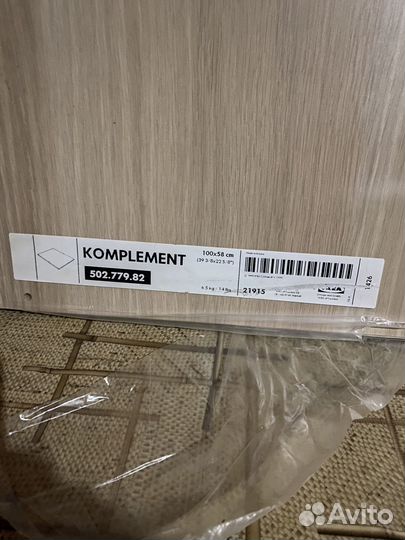 Полка комплемент Икеа