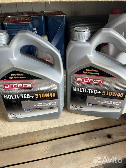 America Cargo 2.25/4.5 R4