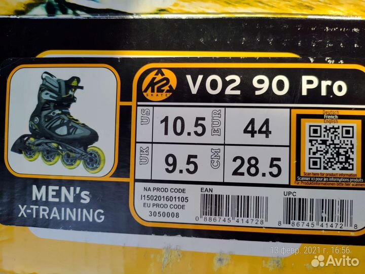 Ролики К2 VO2 90 Pro (Boa) мужские