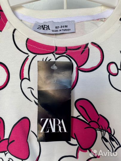 Детская одежда