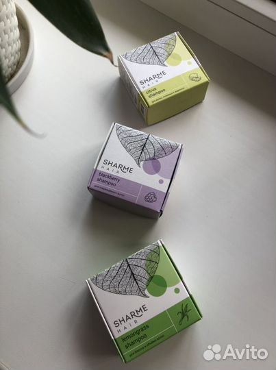 Экотовары Гринвей