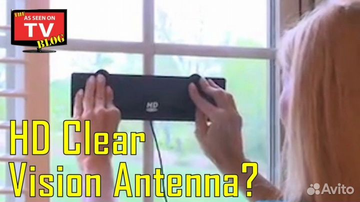 Цифровая HD антенна HD digital anenna